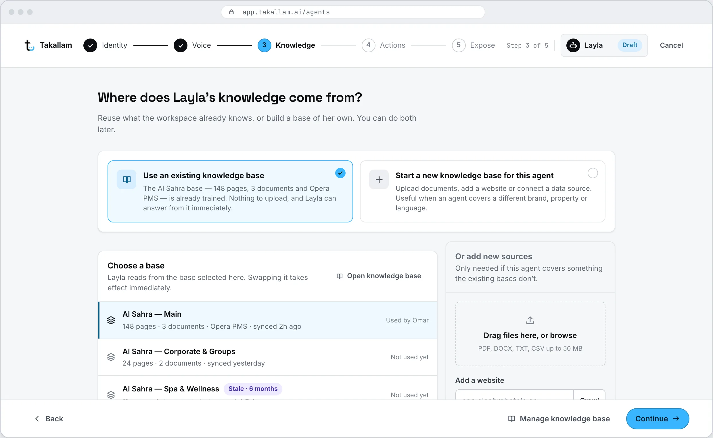 The agent builder step where a knowledge base is attached and documents are listed