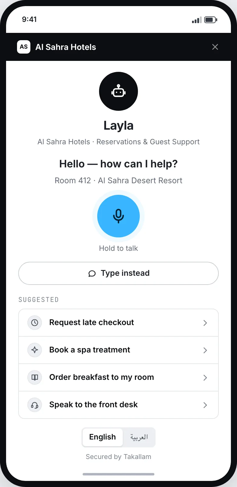 A customer scanning a Takallam QR code and being greeted in Arabic