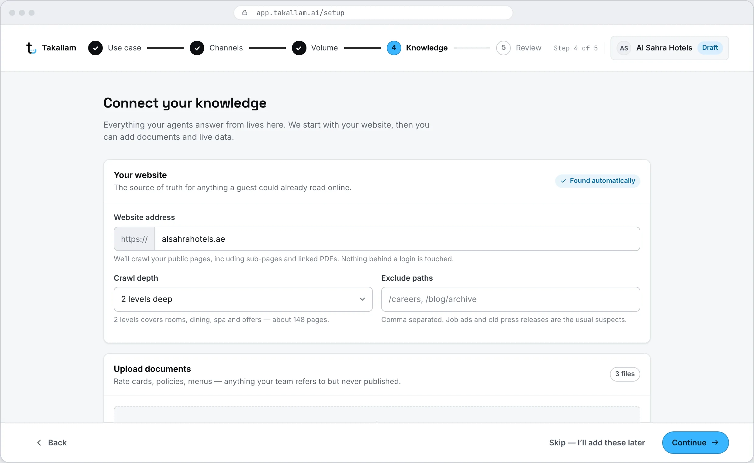 The onboarding step where a website address is entered and documents can be uploaded to build the knowledge base