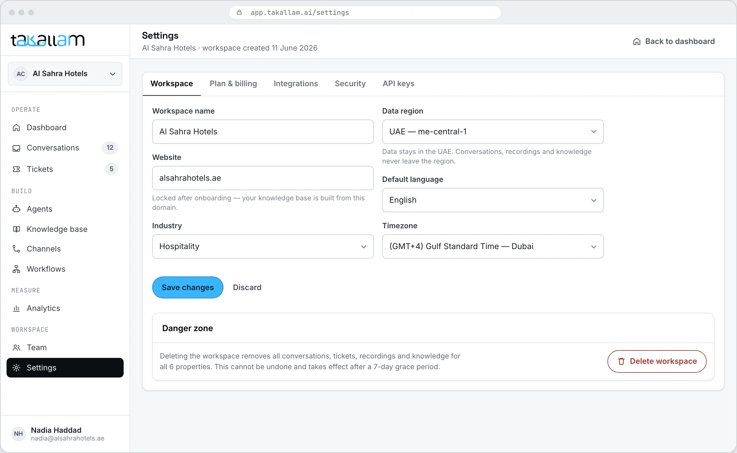 The Takallam workspace settings screen, where workspace configuration and access are managed