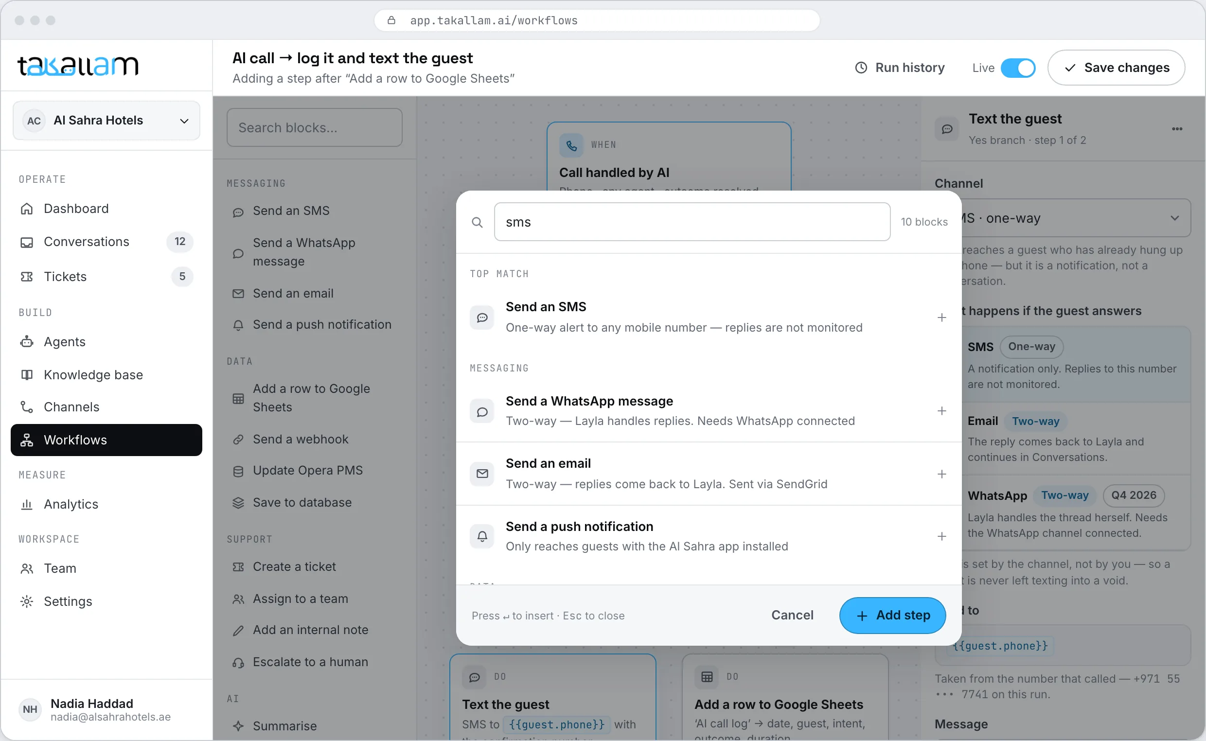 A workflow node open for editing, with merge fields inserted into a message and a live preview of the outgoing text beside it